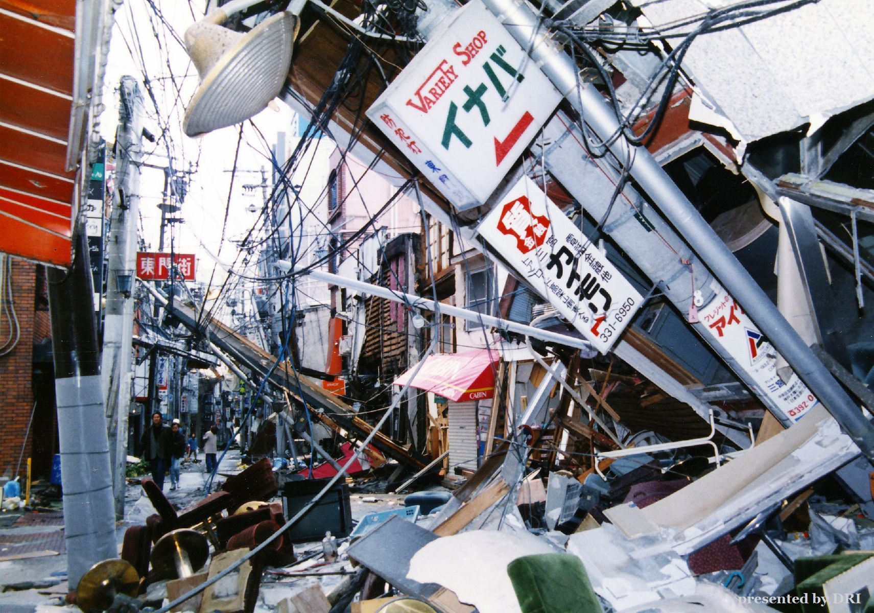 写真で学ぶ阪神・淡路大震災