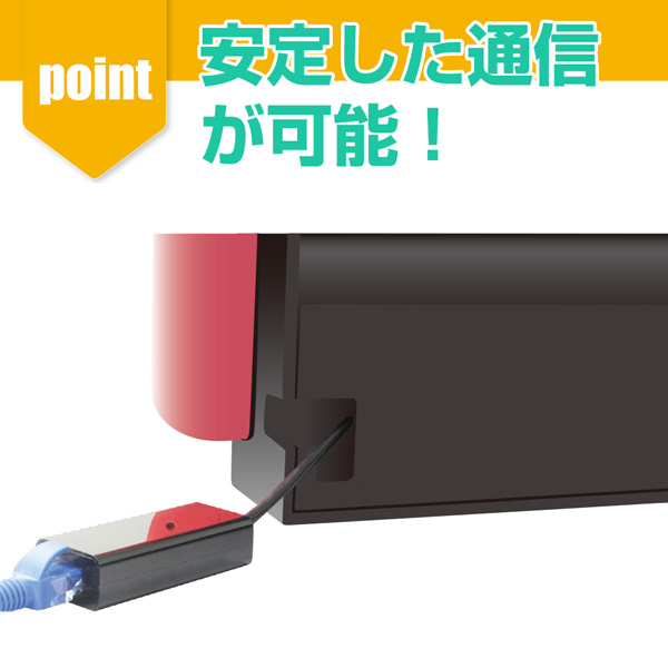 Switch用有線LANアダプター2 ALG-NSLAN2 | 株式会社アローン