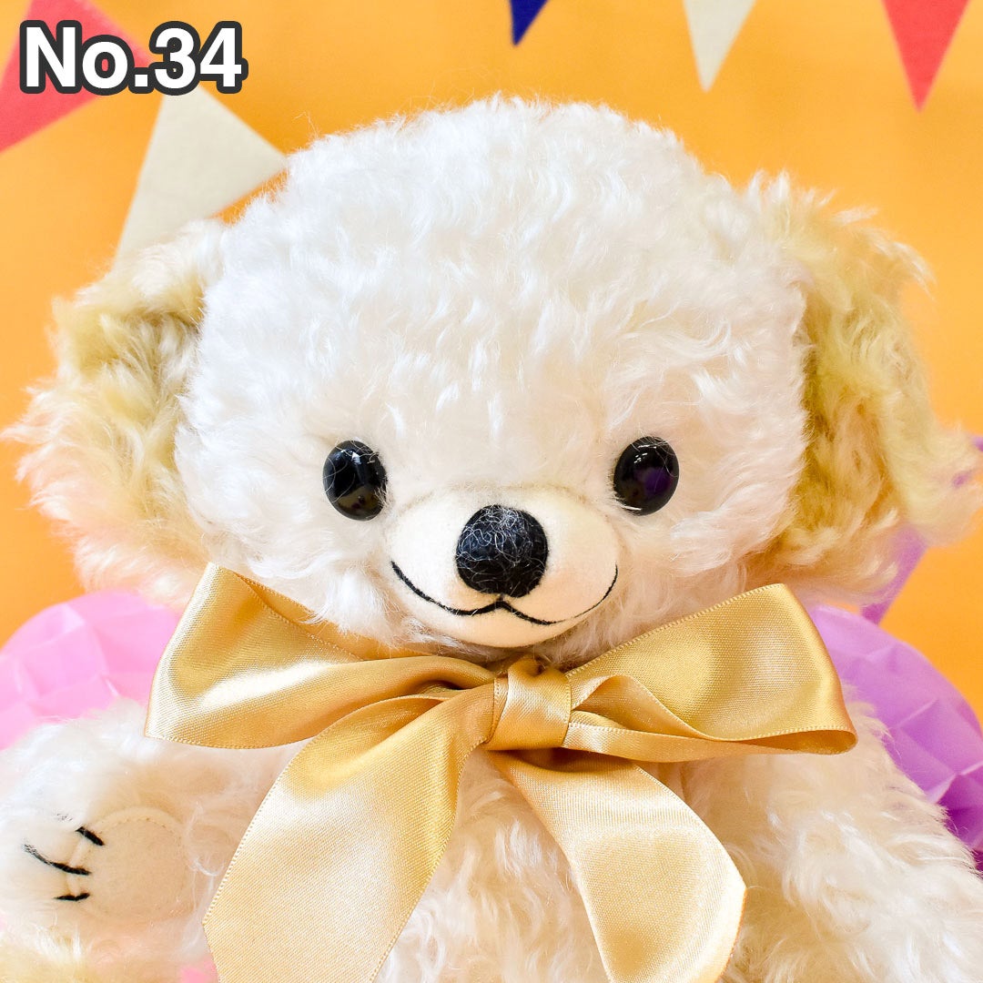 メリーソート 90thチアーズチーキー | Dear Bear 目黒店