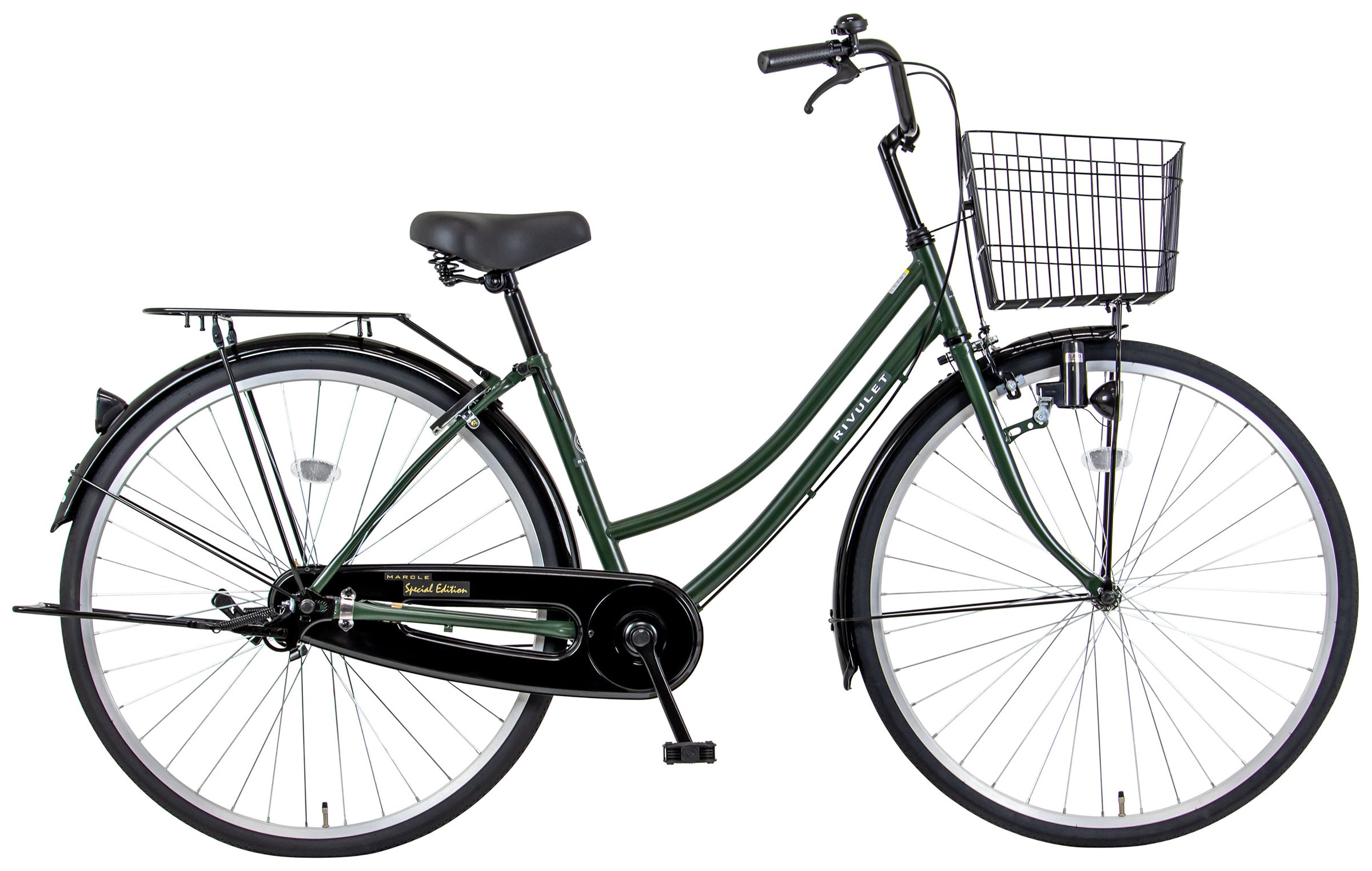 新生活応援セール】［最安シティサイクル］リブレットホーム261BK［MC