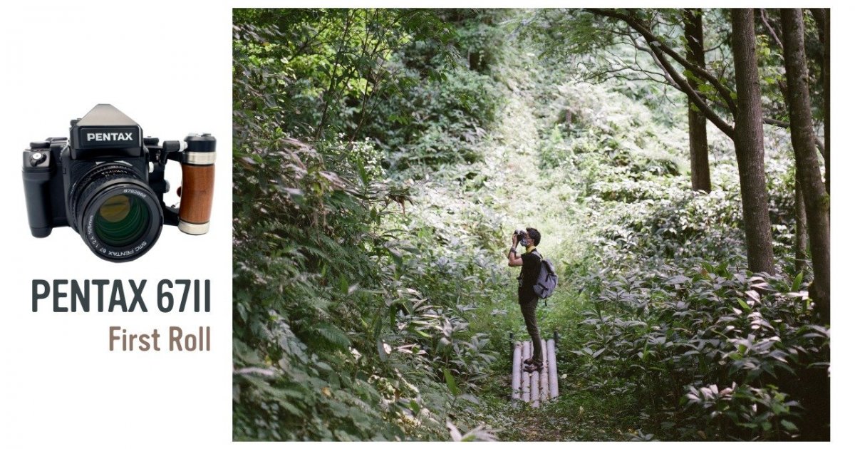 中判フィルムカメラ『PENTAX 67II（通称バケペン）』を買った理由と