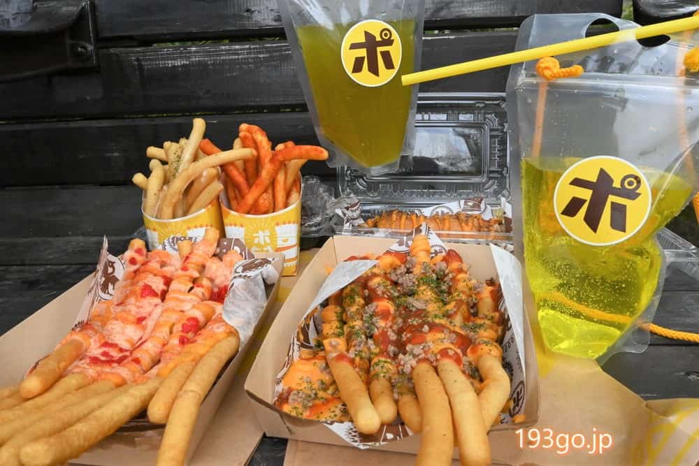 閉店】渋谷のポテト専門店「黄金のポテトラド」あげポ、ポテまる、デカ