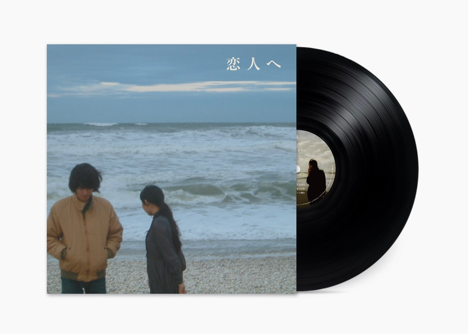 Catalog – Botanical House