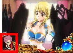 ミニキャラについて※設定示唆ポイントあり:パチスロ FAIRY TAIL