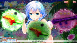 ART概要:パチスロガールフレンド（仮）～聖櫻学園メモリアル