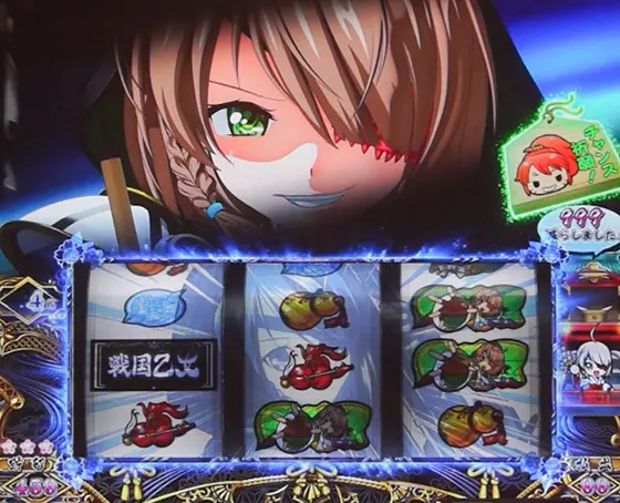 L戦国乙女4 戦乱に閃く炯眼の軍師の解析攻略まとめ