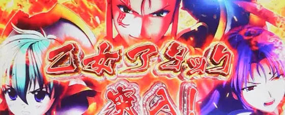 L戦国乙女4 戦乱に閃く炯眼の軍師の解析攻略まとめ