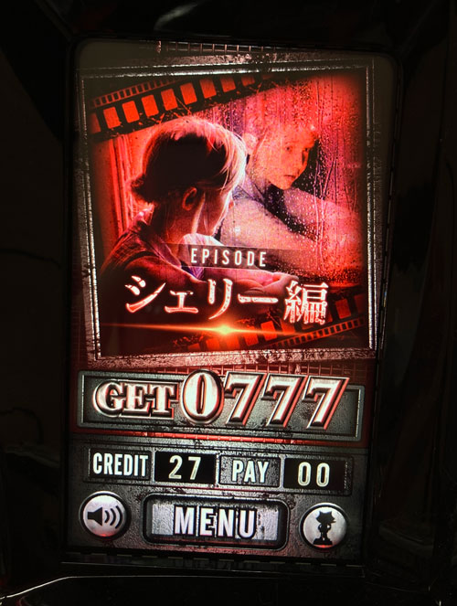 バイオハザードRE2（スロット）】ハザードボーナスの詳細と抽選