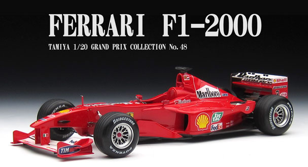 タミヤ 1/20「フェラーリ F1-2000」プラモデル制作記＆完成写真