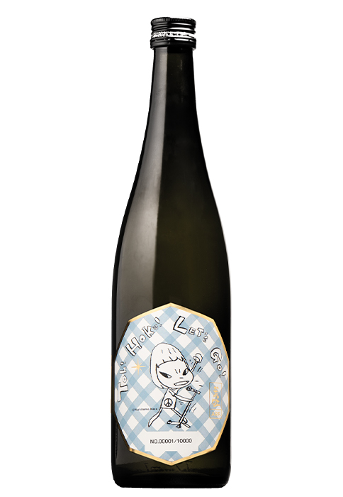 ARABAKI ROCK FEST.24