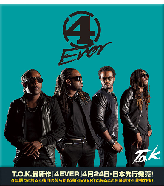 レゲエ・レーベル | 24×7 RECORDS | NEWS