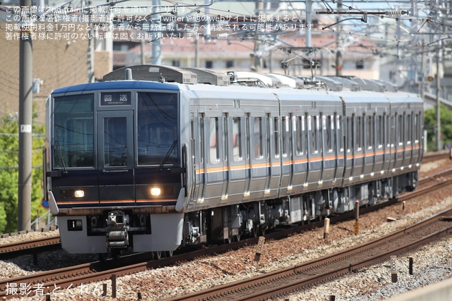 JR西】207系H8編成吹田総合車両所本所出場回送 |2nd-train鉄道ニュース