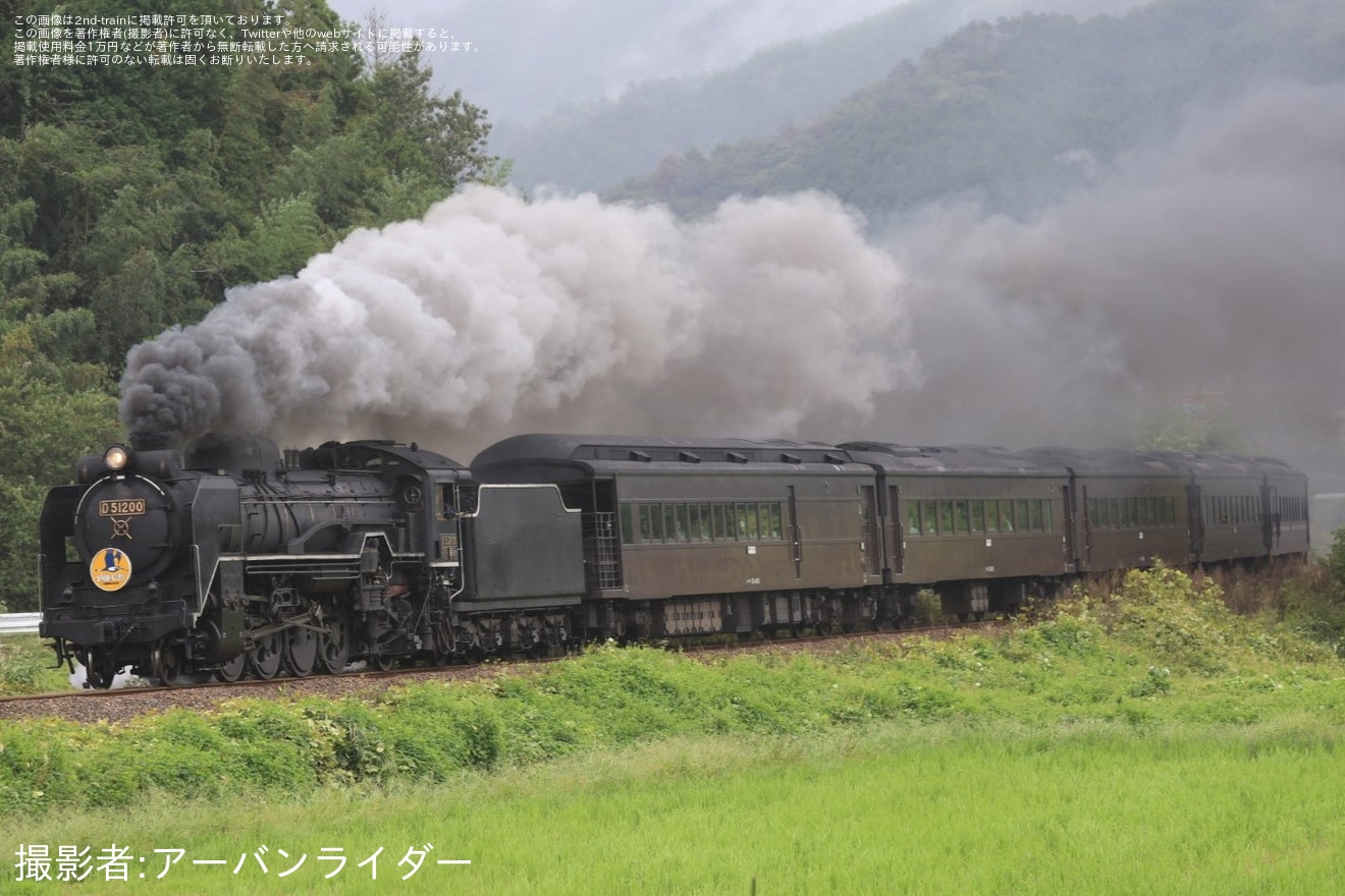 JR西】SLやまぐち号のD51-200が営業運転復帰 |2nd-train鉄道ニュース