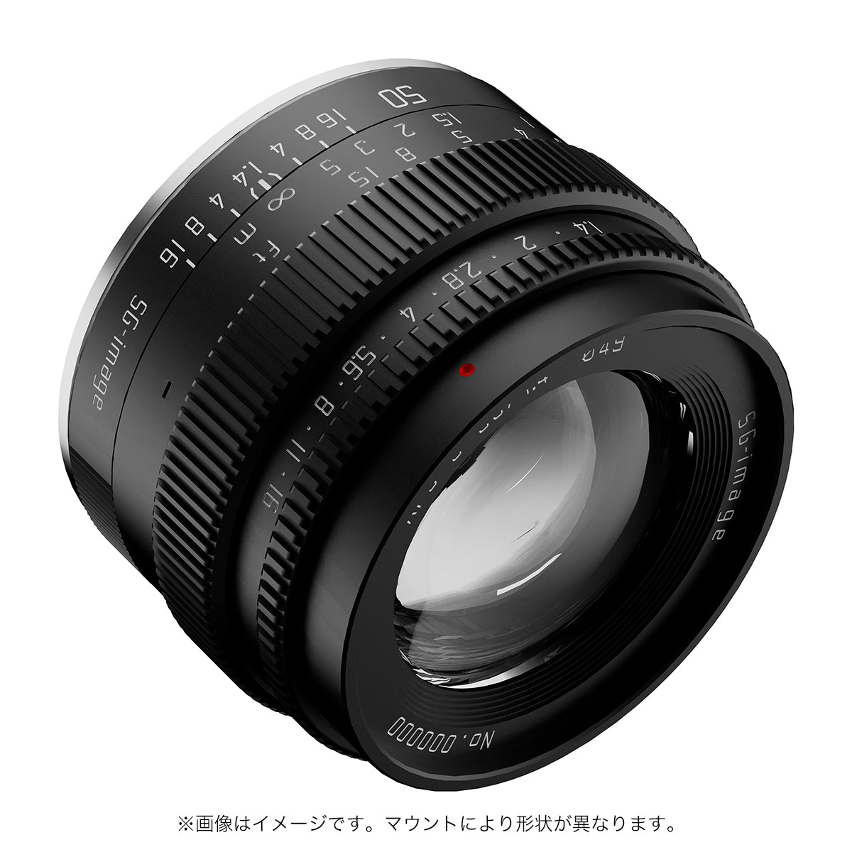 SG-image 50mm F1.4 – 2ndfocus