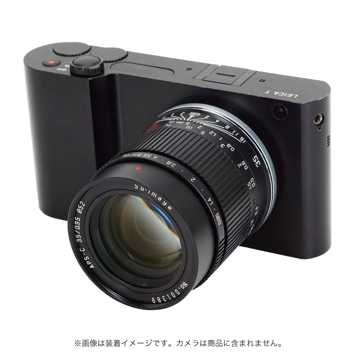 SG-image 35mm F0.95 – 2ndfocus