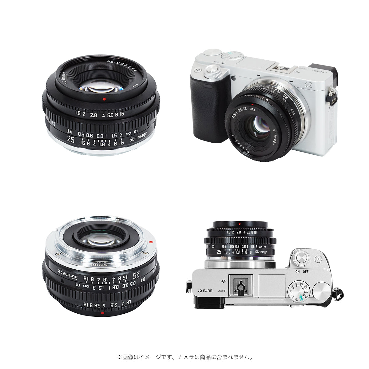 SG-image 25mm F1.8 – 2ndfocus