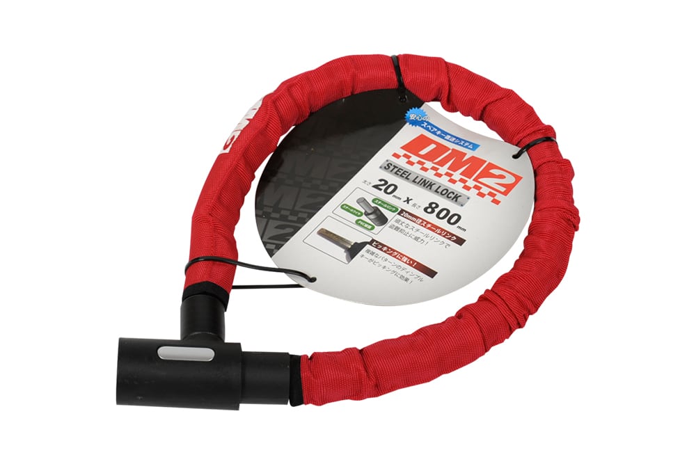 リンクロック20｜モーターヘッドライダース｜2りんかん