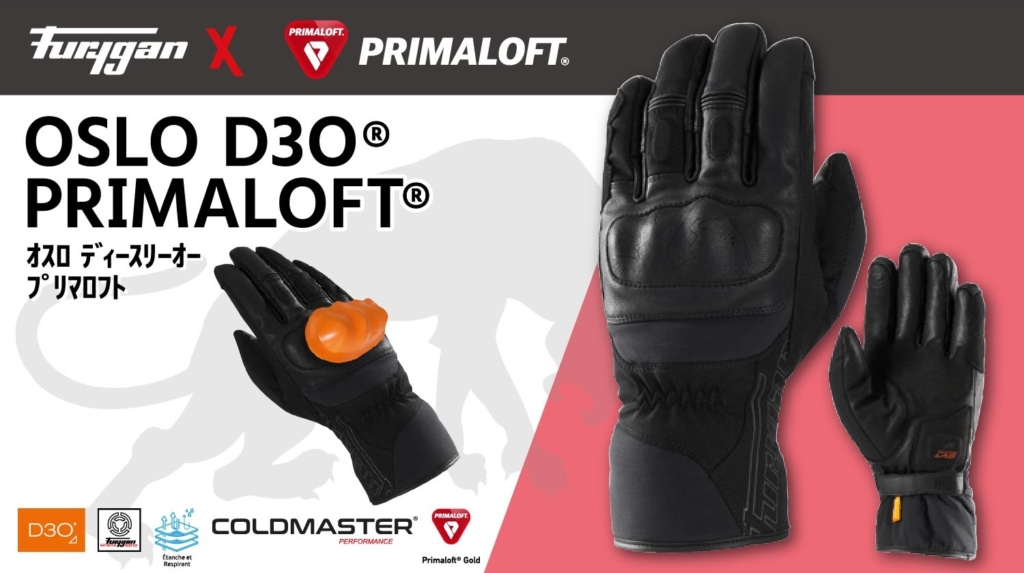 羽毛に代わる画期的な超微細マイクロファイバー素材 『プリマロフト