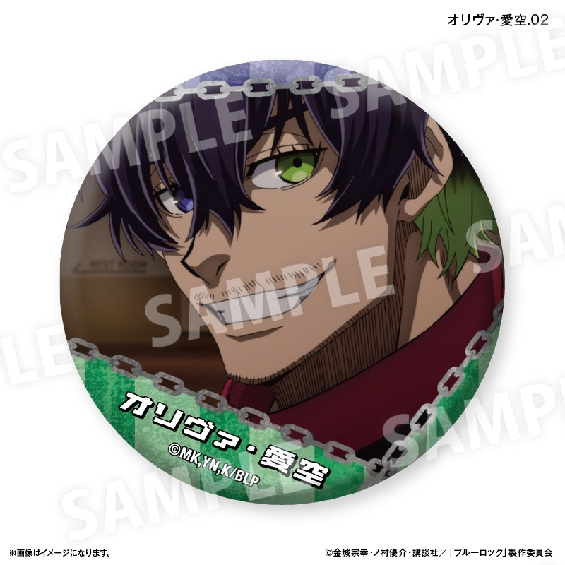 予約2025年10月】ブルーロック だけ缶 オリヴァ・愛空だけ