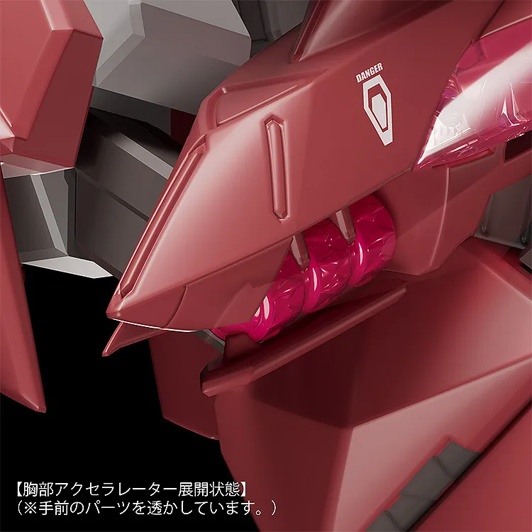 予約2025年06月】MODEROID 蒼穹のファフナー THE BEYOND ファフナー