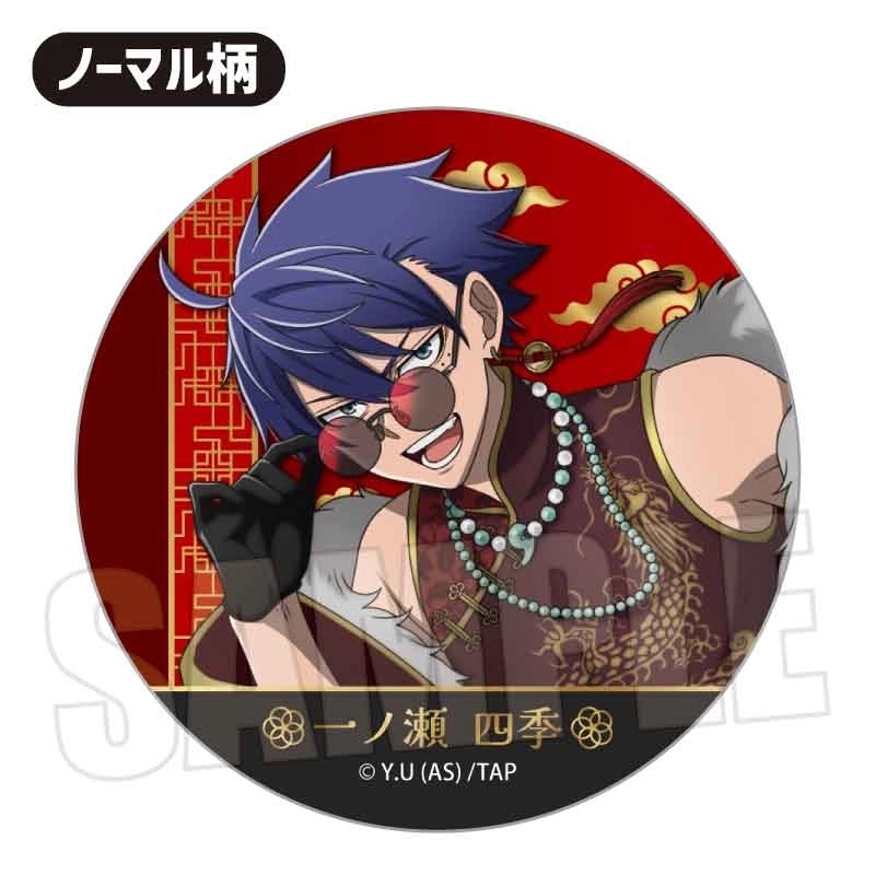 予約2026年01月】トレーディング缶バッジ 桃源暗鬼/中華風マフィアver