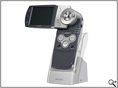 Sony Cyber-shot M2: DPReview | Photography News, Gear Reviews