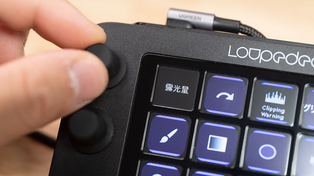 作業時間を縮める最強左手デバイスが小型化？Loupedeck Live S