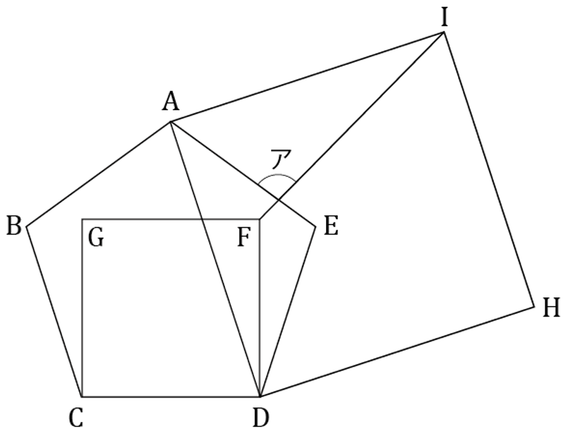 中学入試問題紹介｜算数オリンピック大会