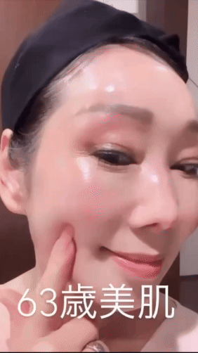 365BEAUTY | 美しい挑戦