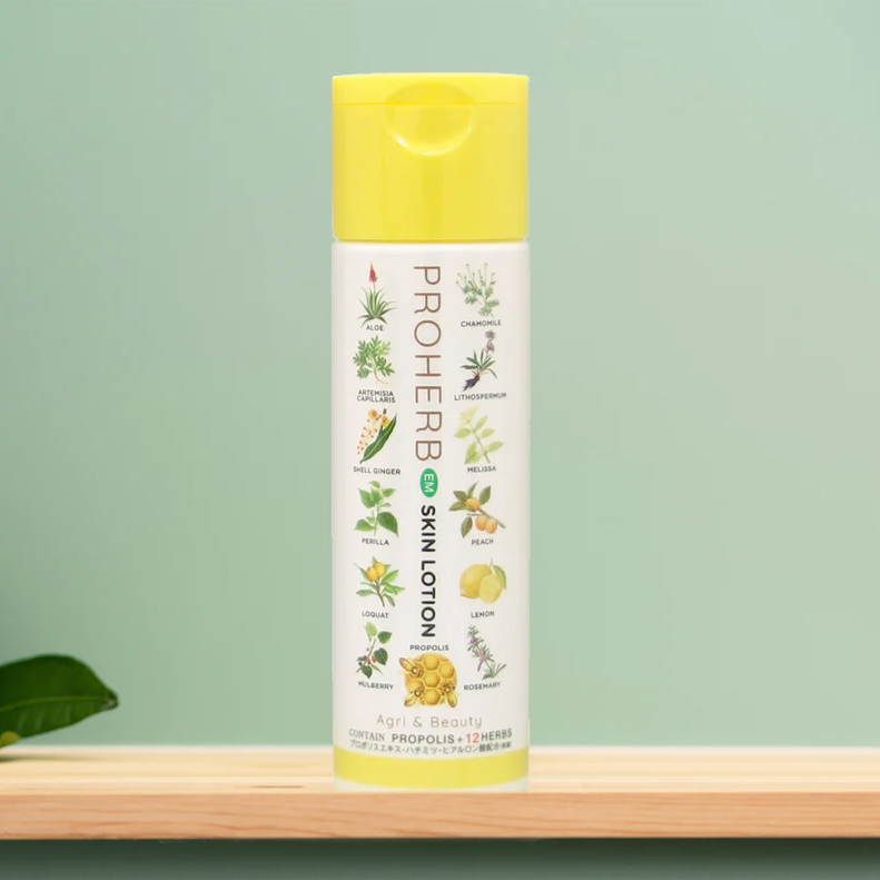 プロハーブem 化粧品 スキンケア フルケア5点セット 楽天市場】 化粧品