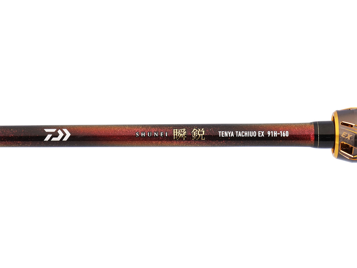 瞬鋭 テンヤタチウオEX(ロッド)｜DAIWA