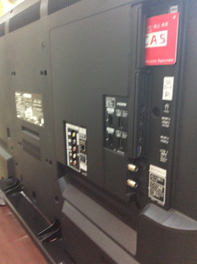 Panasonic 液晶テレビ 43インチ 2017年 TH-43EX750 | 中古家電と中古