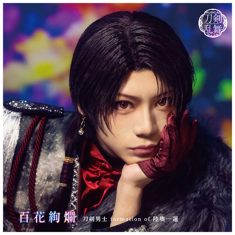 ネルケオンラインショップ