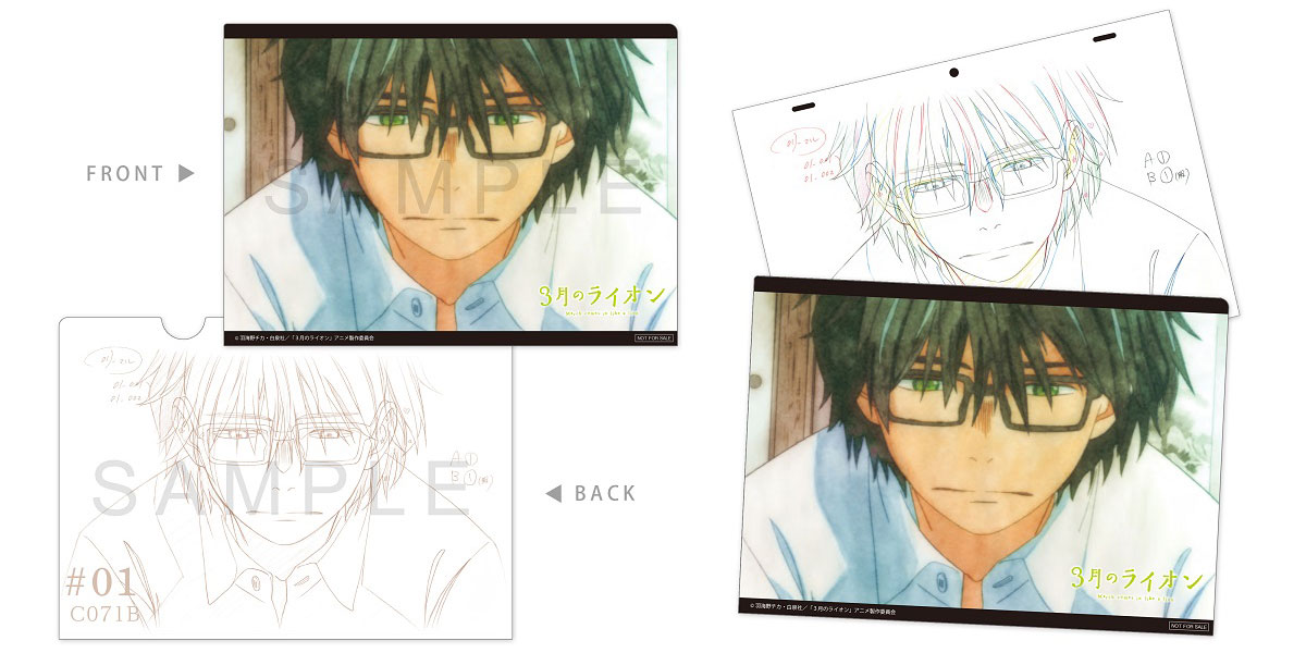 店舗別オリジナル購入特典 - Blu-ray&DVD | TVアニメ「3月のライオン