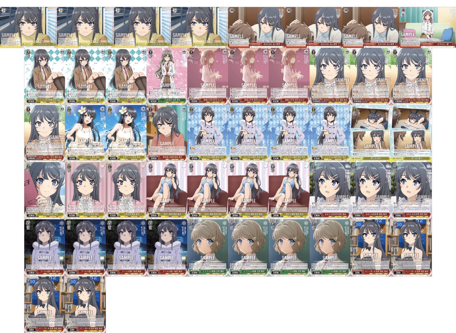 ヴァイスシュバルツ 青ブタデッキ 8門 おまけ付き ヴァイスシュバルツ