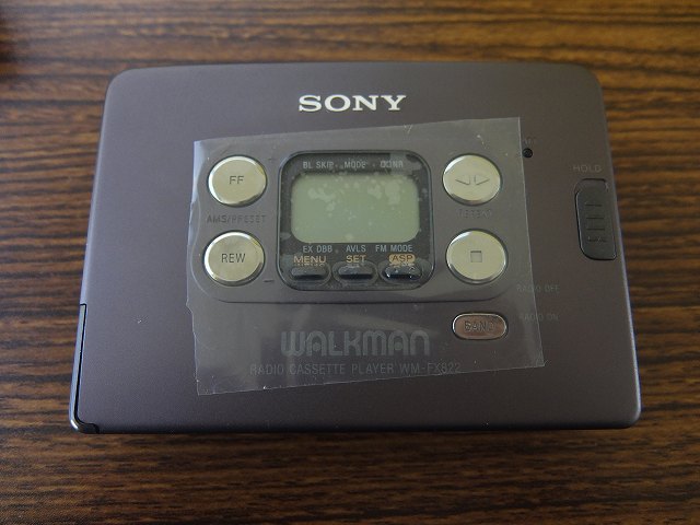 SONYのカセットウォークマンを買取致しました ｜たいむましん