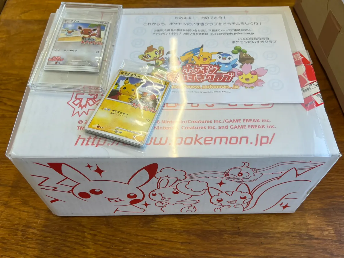 買取実績】乱戦！ポケモンスクランブル×ポケモンカードゲーム ｜たいむ