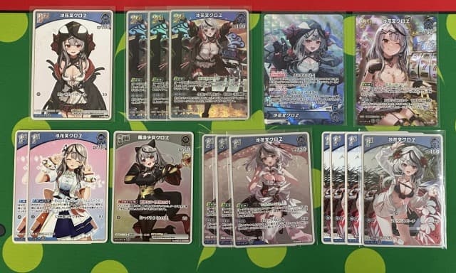 栃木県宇都宮市のホロライブカード買取実績！沙花叉クロヱのカード多数