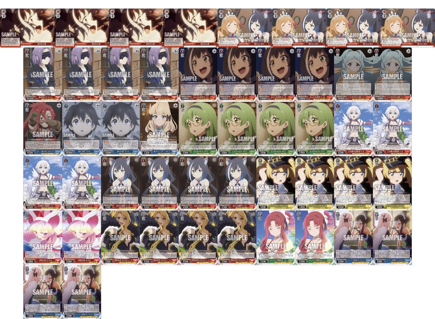 WS新弾レビュー「プリンセスコネクト！Re:Dive Season2」 ｜たいむましん