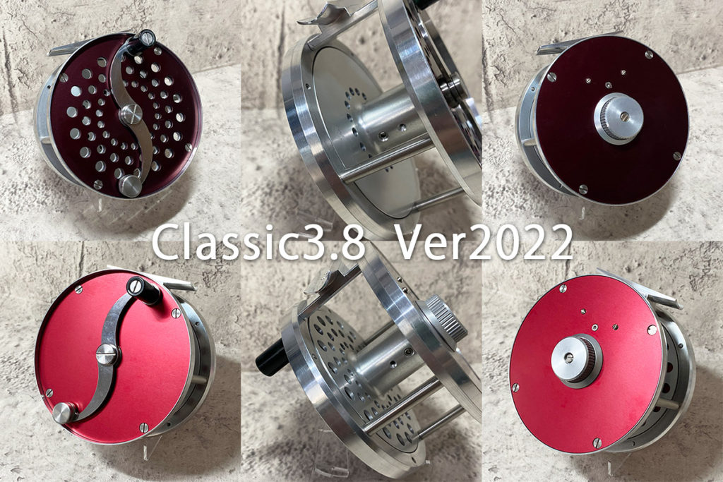 T-MADE フライリール | ディスクドラグ : Classic クラシック 3.8