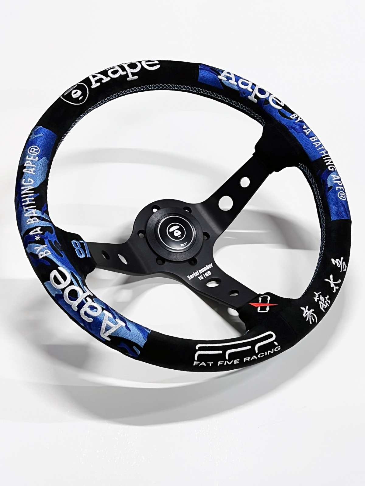 APE FFR VERTEX STEERING