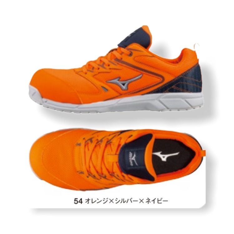 MIZUNO 安全靴 オールマイティ VS ｜ t-cart