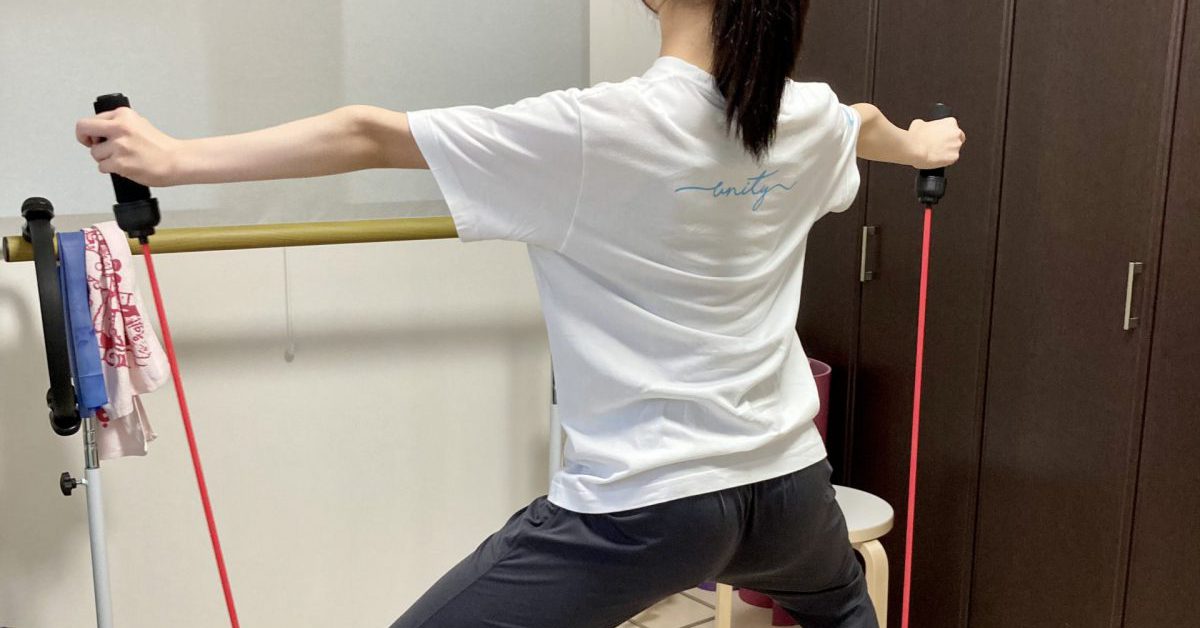 バンジートーン入荷！ | T-Pilates つくば