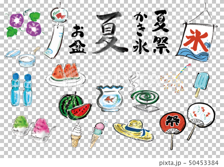 夏 日本の夏 イラスト ベクター 夏関連 夏イラスト 集合 季節 8月 葉月