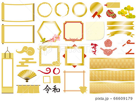 金の和柄フレームセットのイラスト素材 [66609179] - PIXTA
