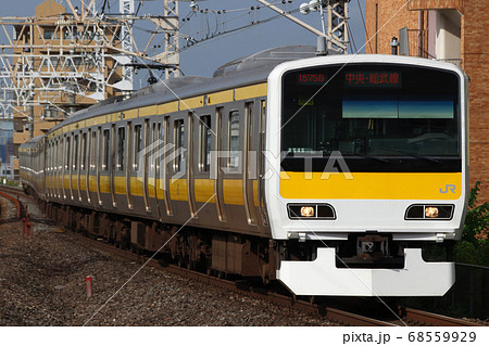 JB］総武線E231系500番台（元山手線車両）の写真素材 [68559929] - PIXTA