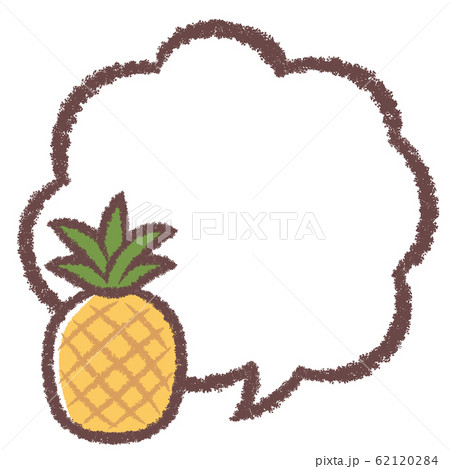 パイナップルフレームのイラスト素材 [62120284] - PIXTA
