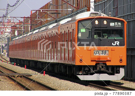 高架化工事中の中央快速線201系電車（中央特快）の写真素材 [77890387