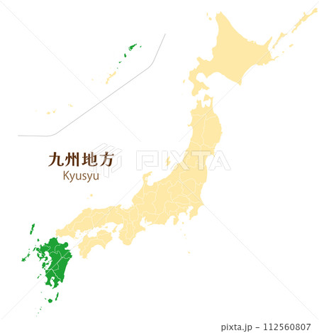 日本列島の中の九州地方、九州地方の各県のイラスト素材 [112560807