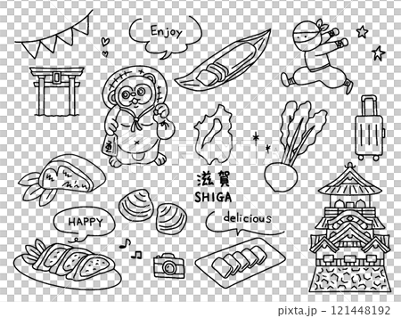 滋賀の手描きイラストセットのイラスト素材 [121448192] - PIXTA